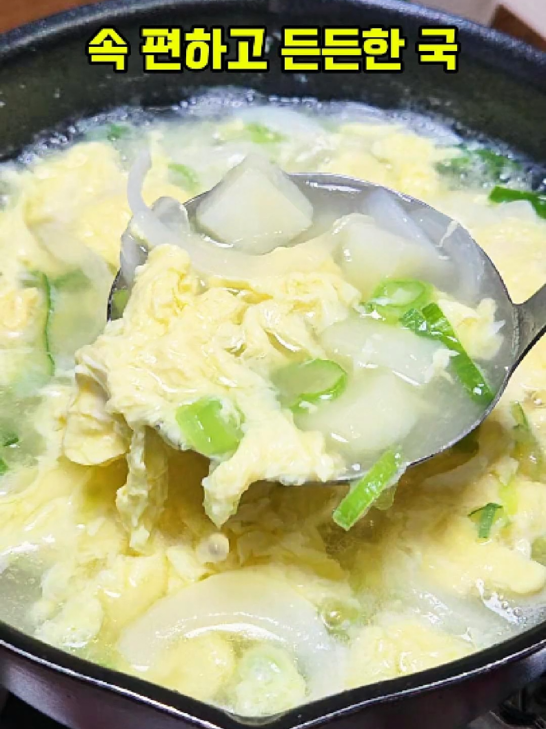 @엄마의 주방