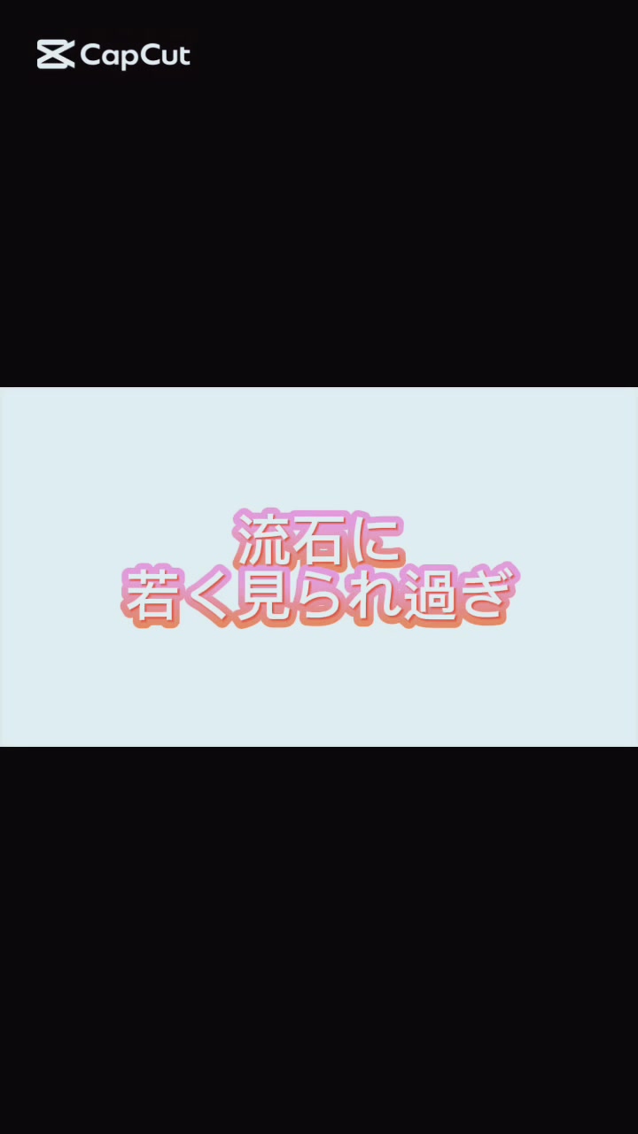 @柴悠太