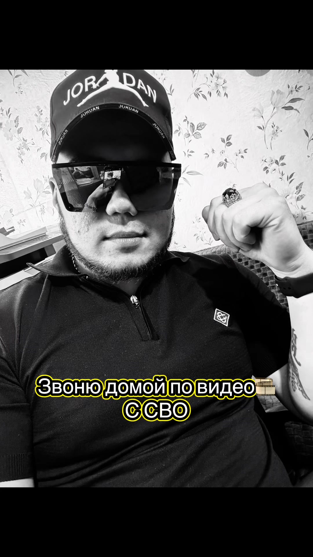 @🇷🇺 ꋰꁲдиꂵ ꁲндꉣꈼꈼвич 🇷🇺