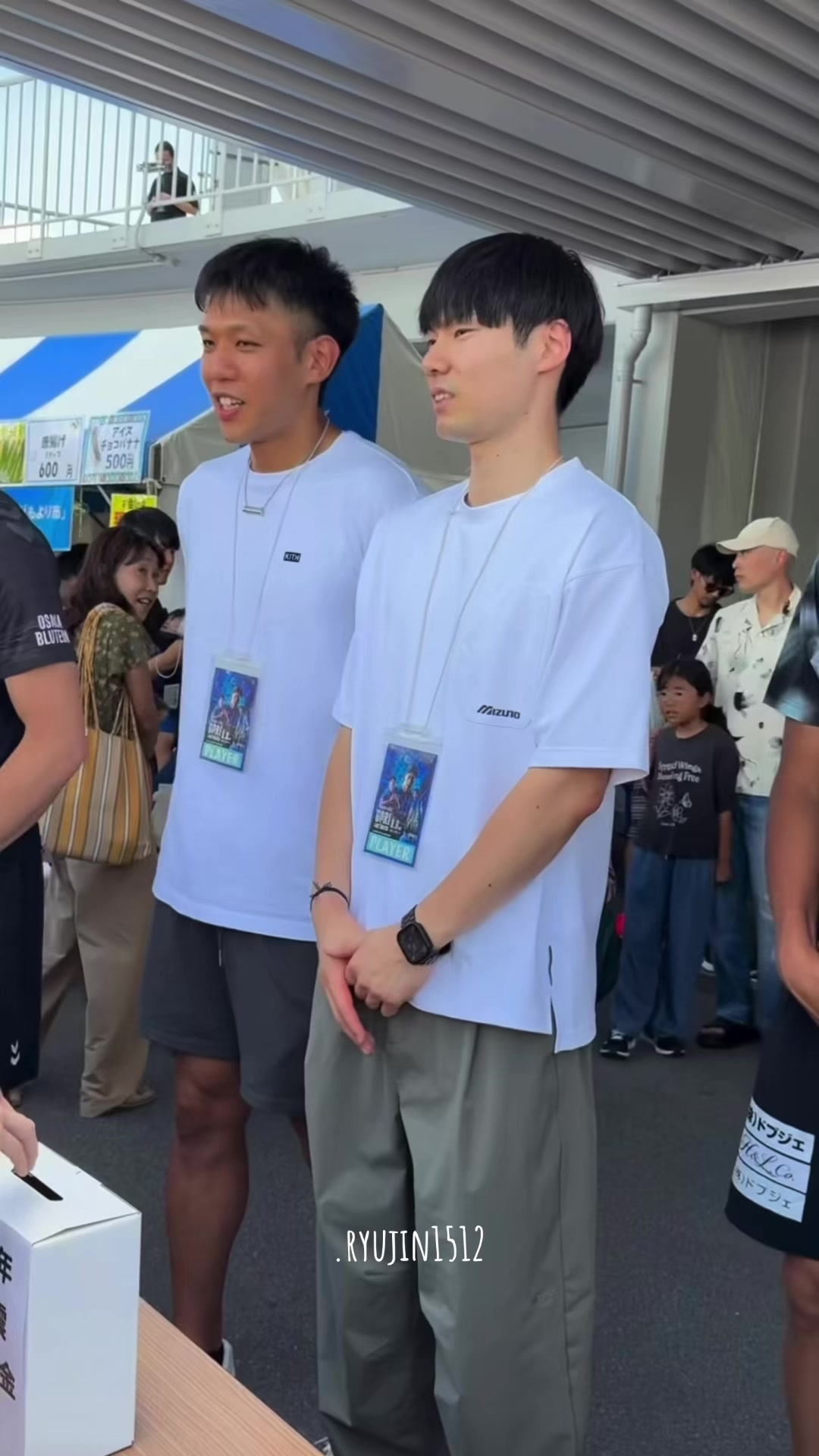 @RyujinNippon