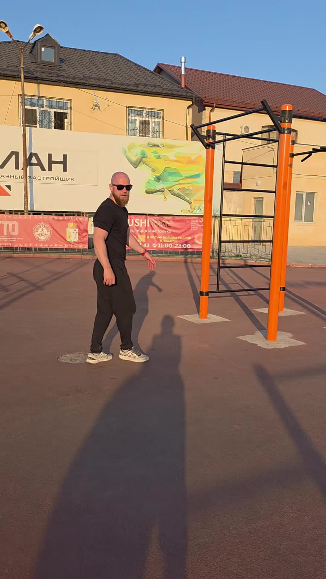 @Vladimir