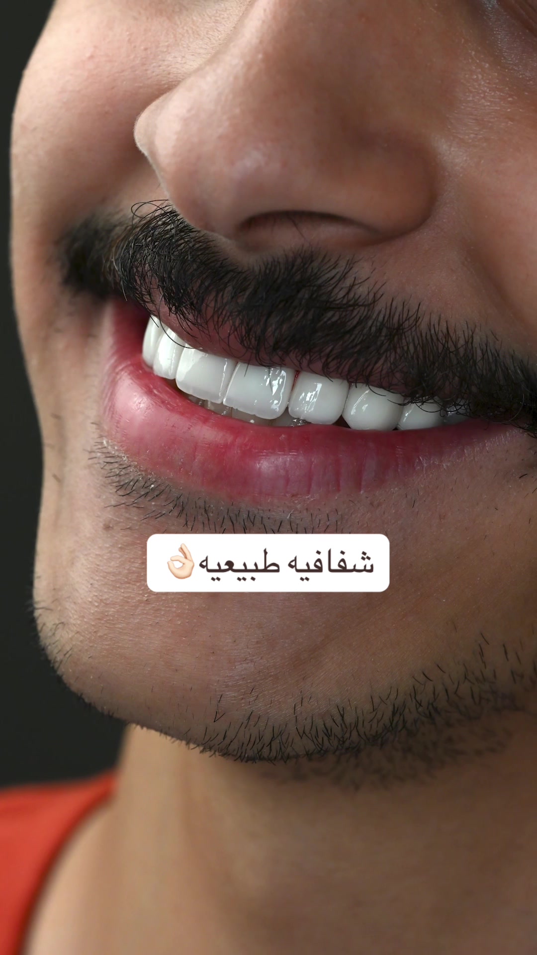 @Dr.ranaalsilani