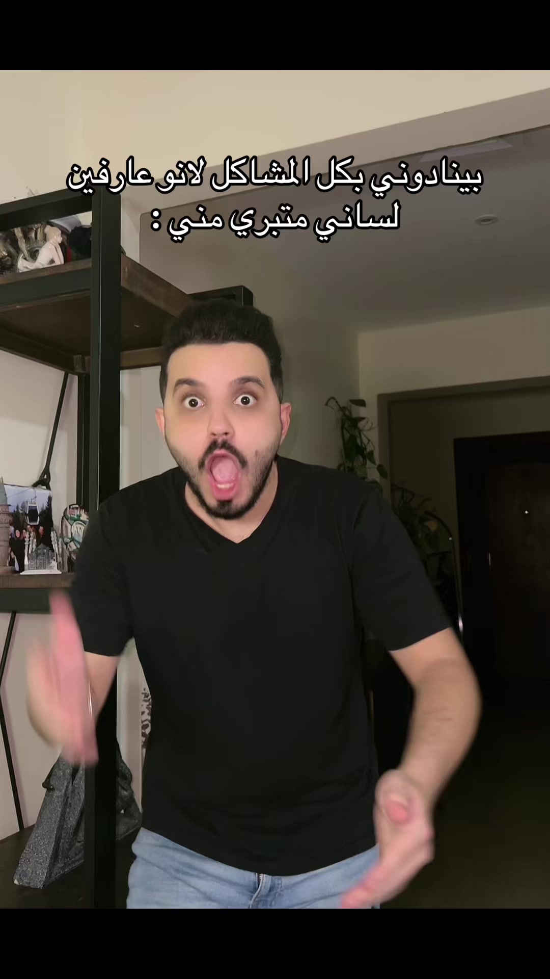 @Mohamad Nazem