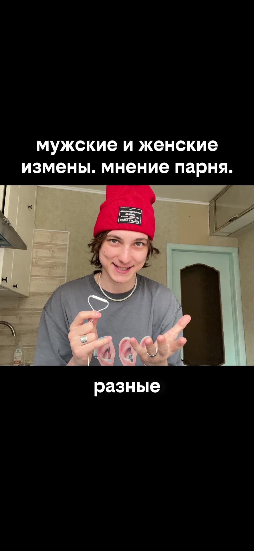 @Max Pestravsky