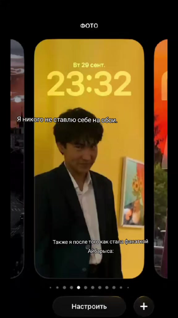 @Boon_barysss🐅