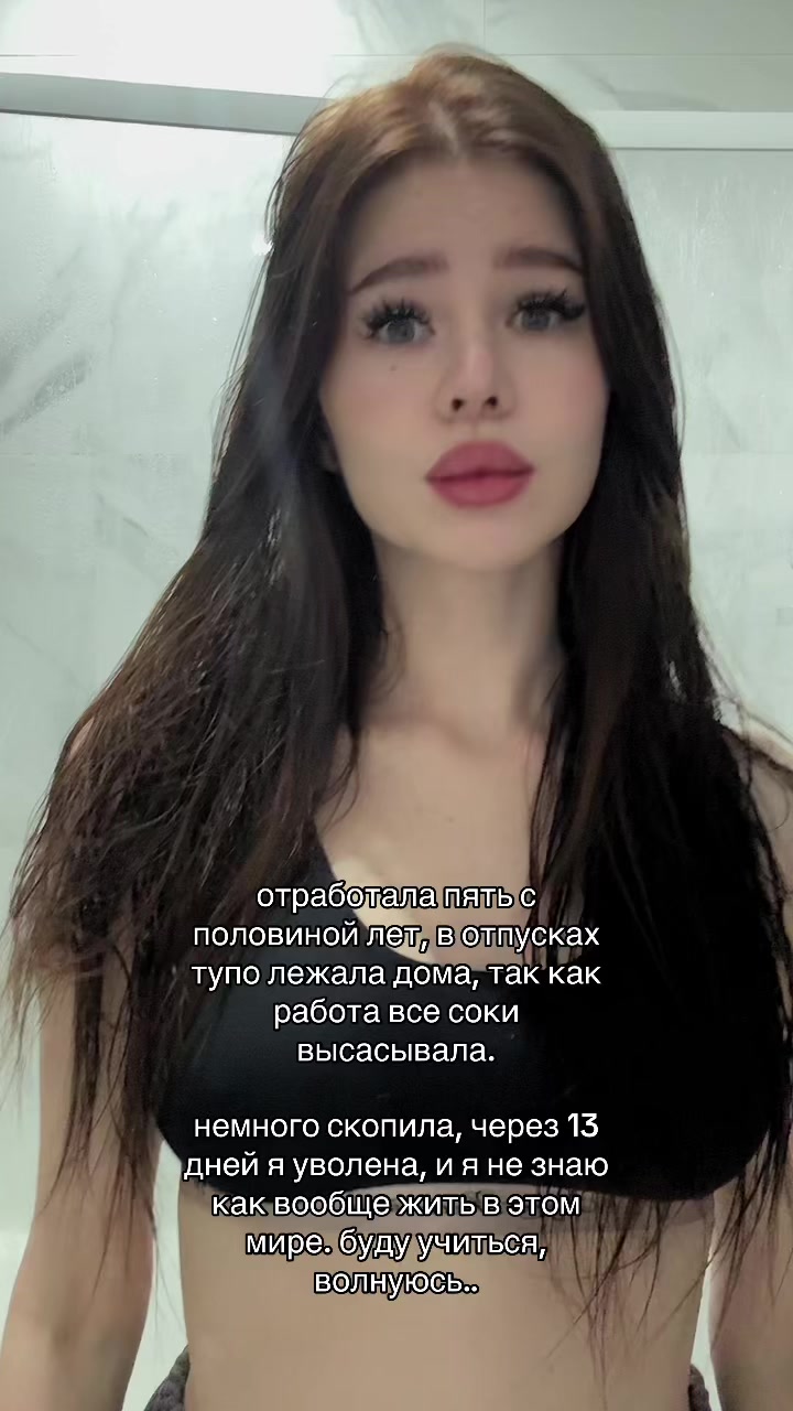 @тгк : бэмбикор