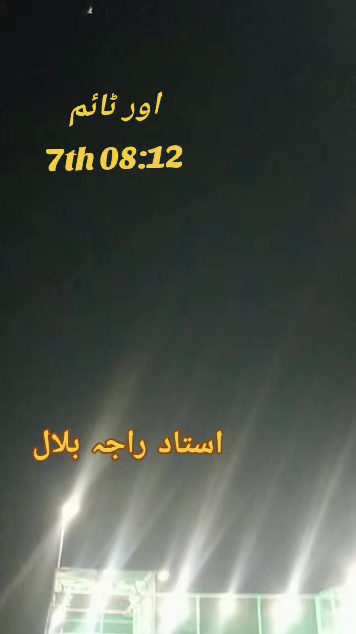 @Raja Usman