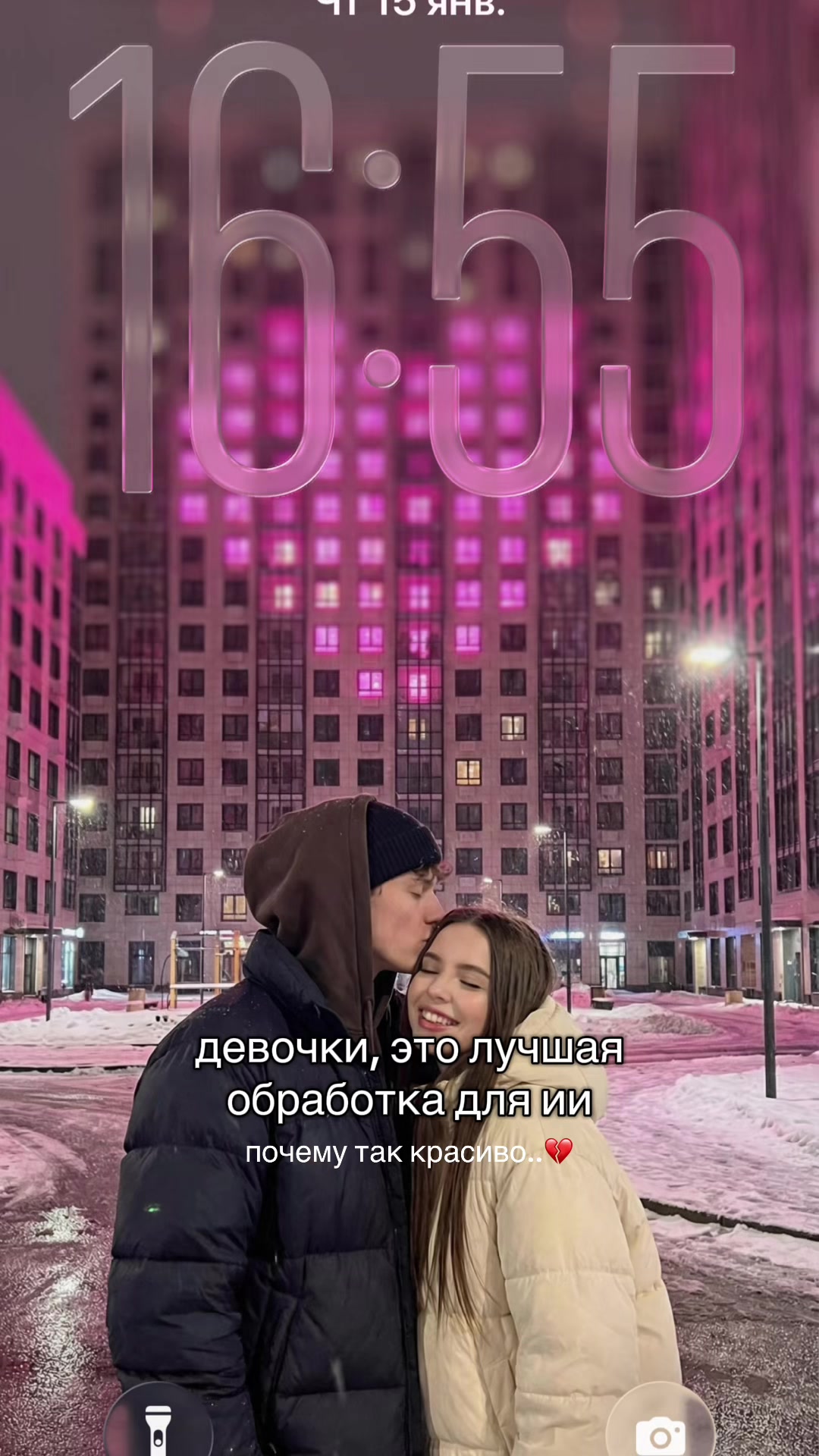 @jeeanai