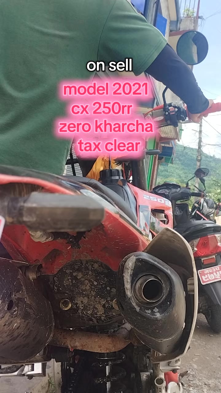 @गण्डकी बाइक बजार