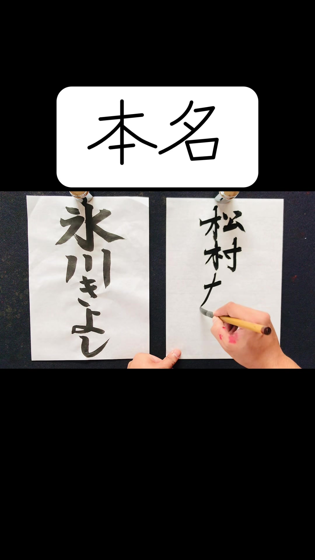 @田舎の大学生