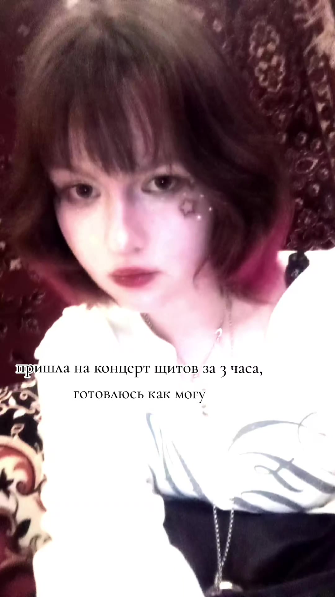 @vladie 。
