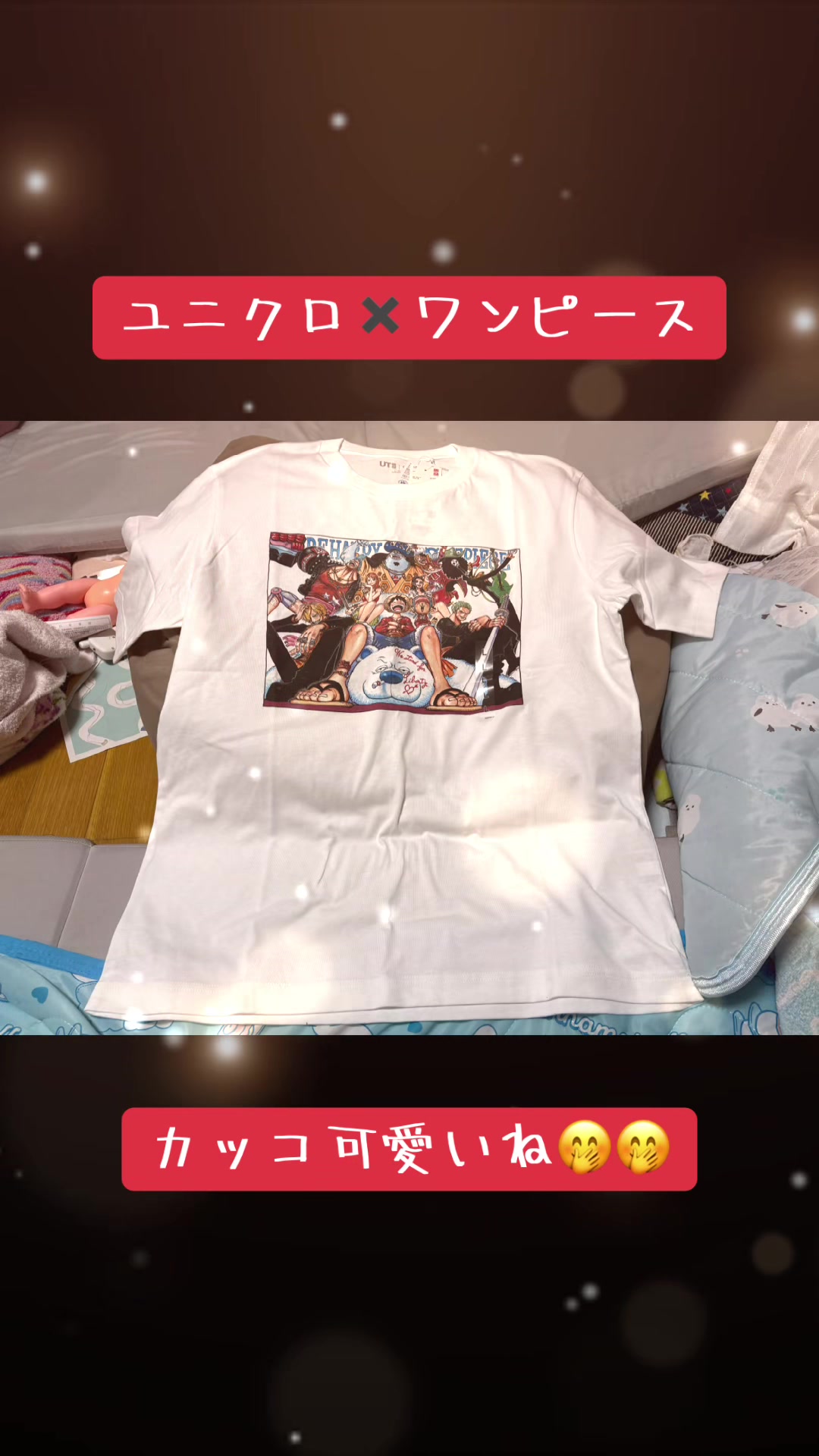 @かずにぃ🦥