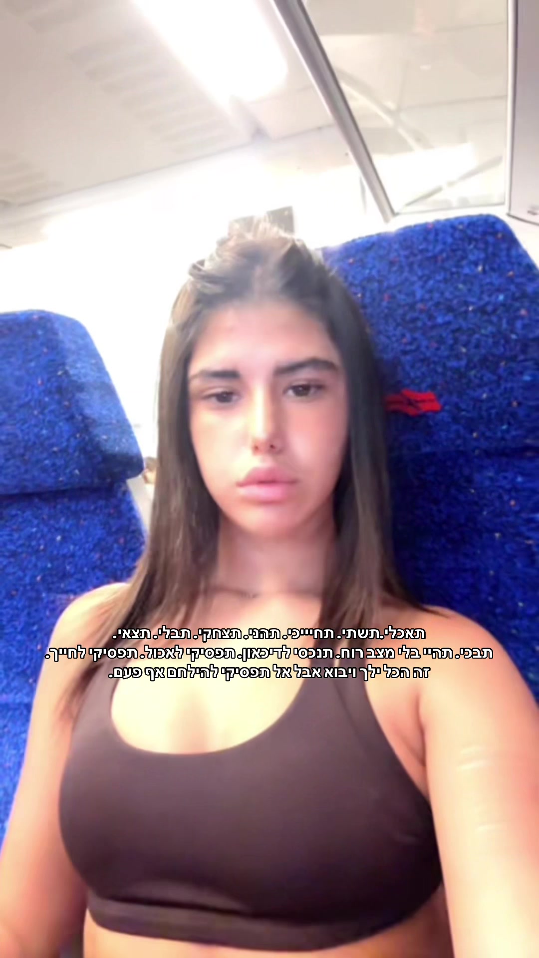 @shira__malka___