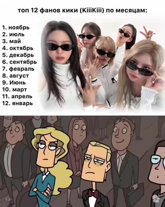 @мэйли~|| it&rsquo;s me🤍🩷🩵🫧
