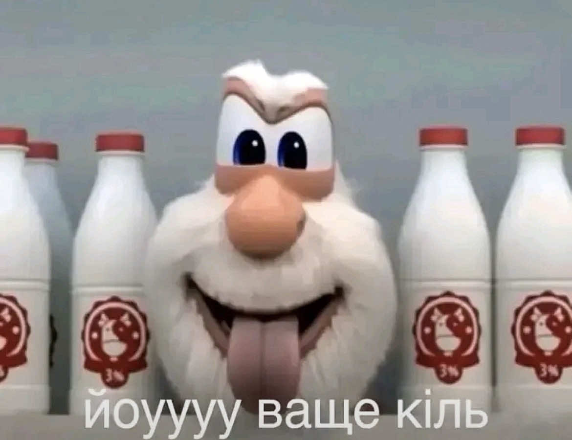 @виви🫘