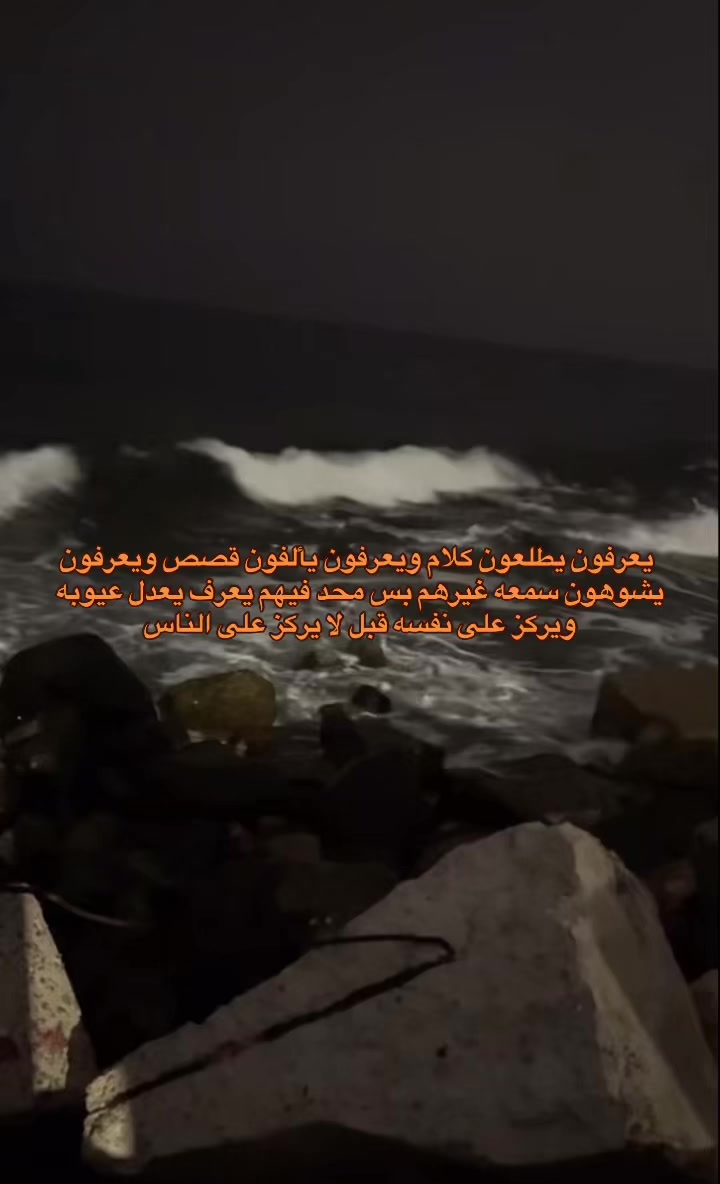 @سـ⟡ 𝓢 ⟡