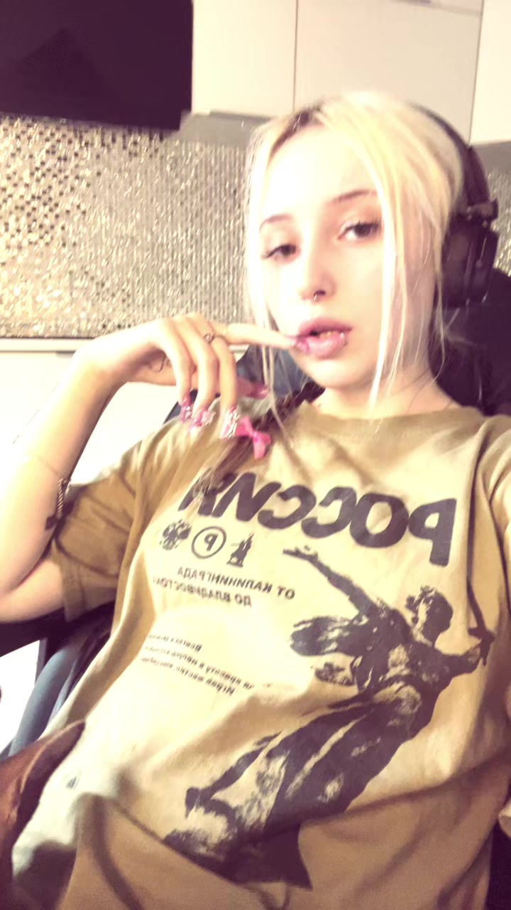 @Чай