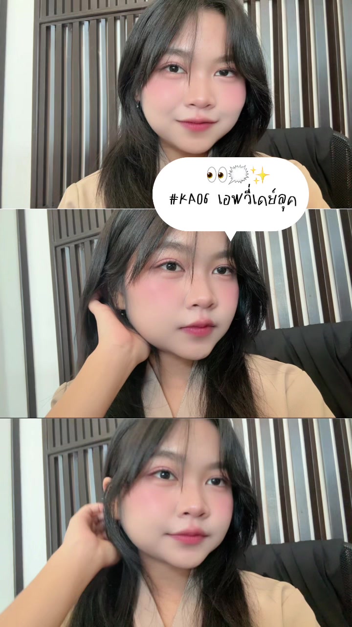 @นัทจิ๋วไม่กินผัก🥬
