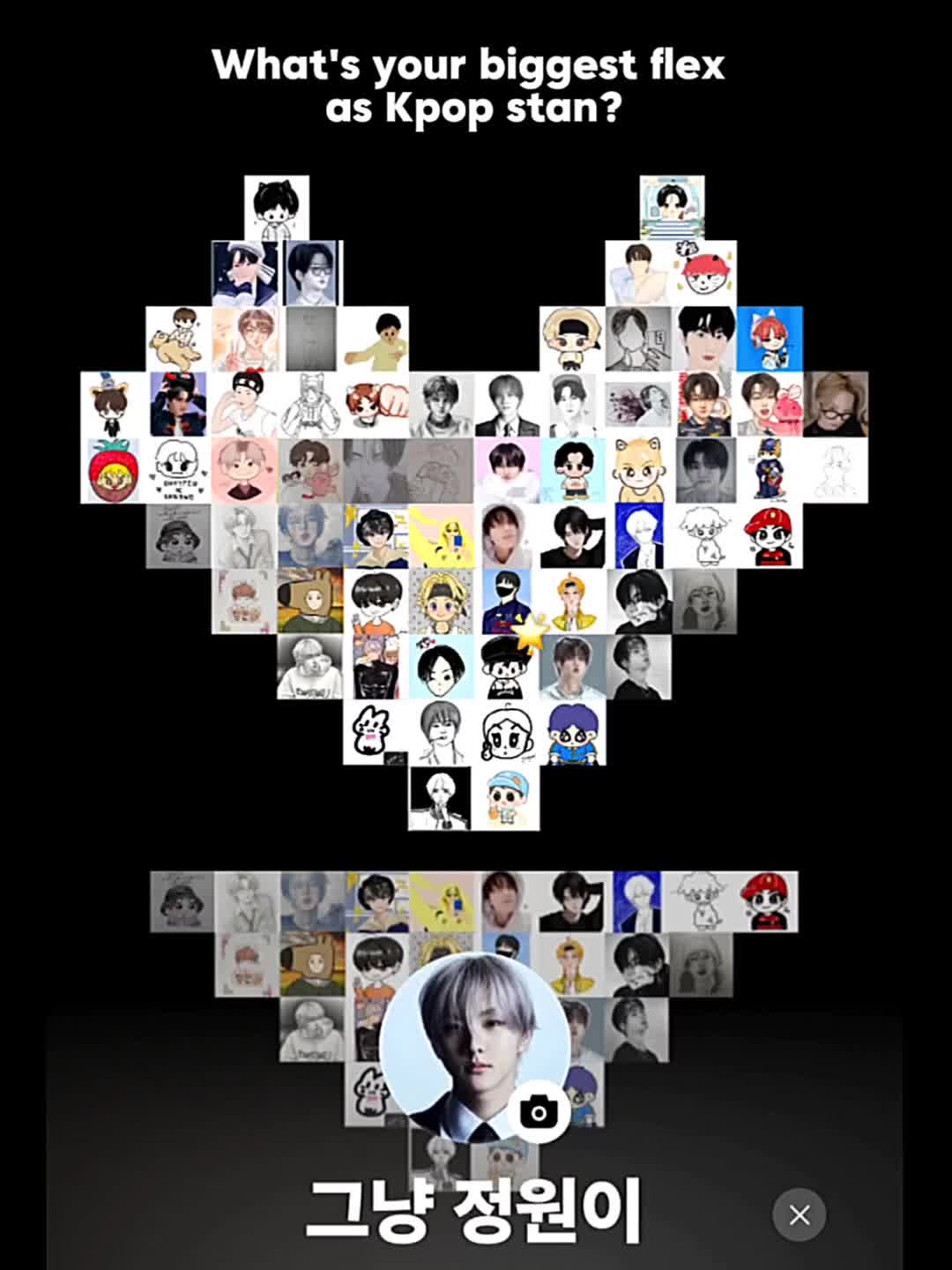 @โ Heenhyverse โ