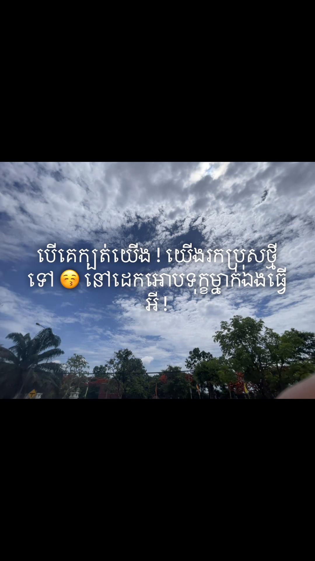 @NICH-แแทแ
๐ซง