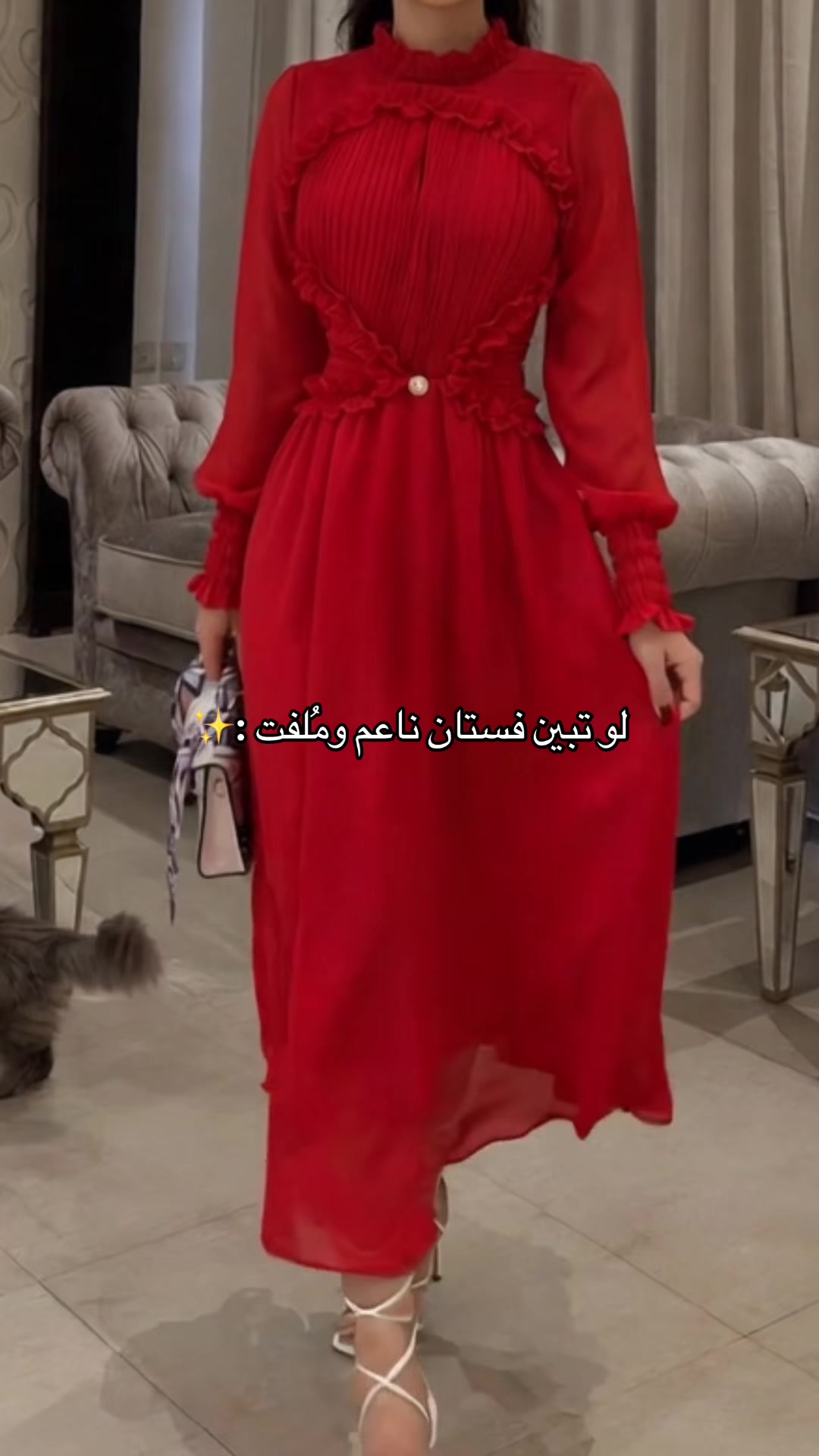 @LOOLMAS | فساتين سهرة راقية