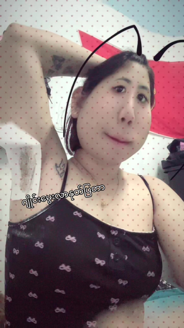 @Hnin ๐๐ป