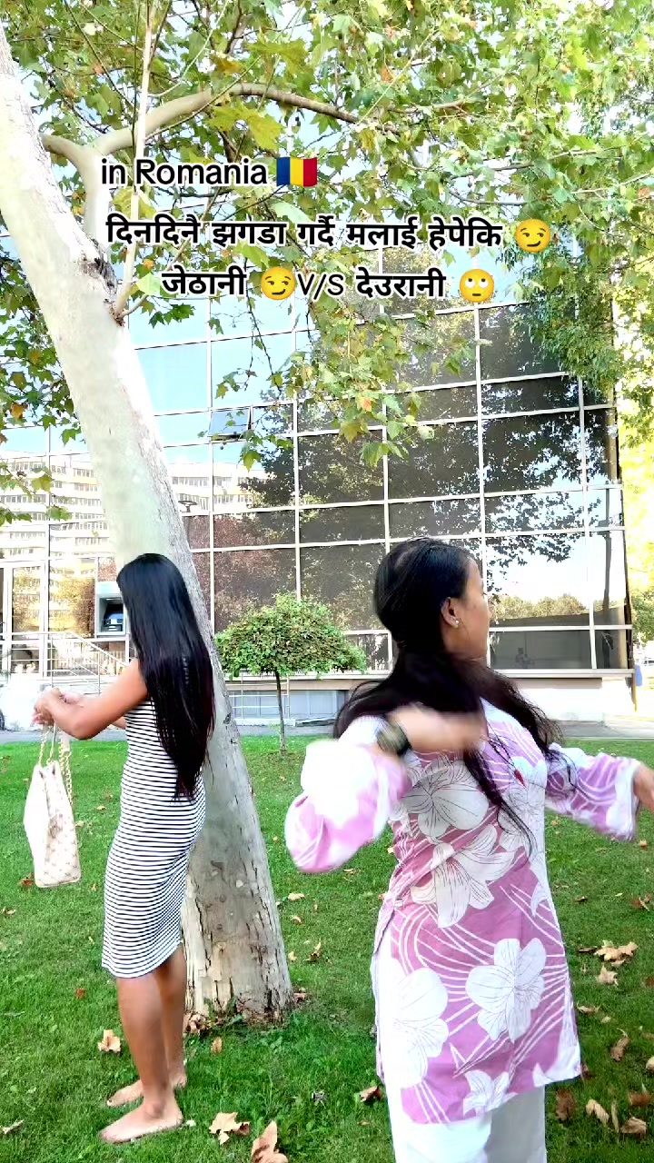 @puja Singh thakuri🫣