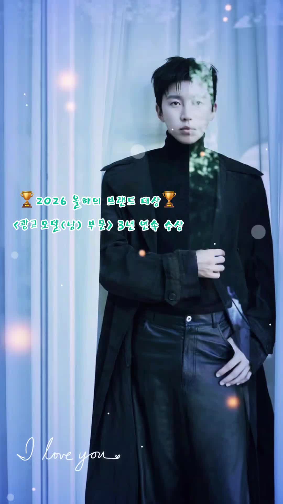 @소이