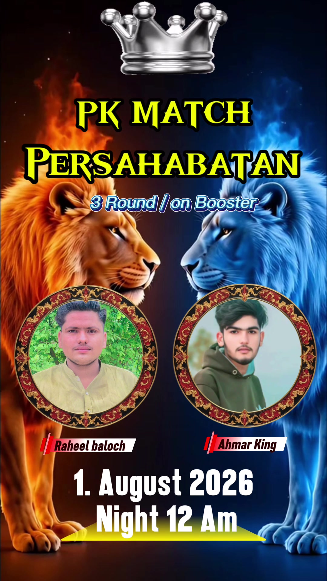 @🦅 راحیــل بلـوچ وہاڑی والا