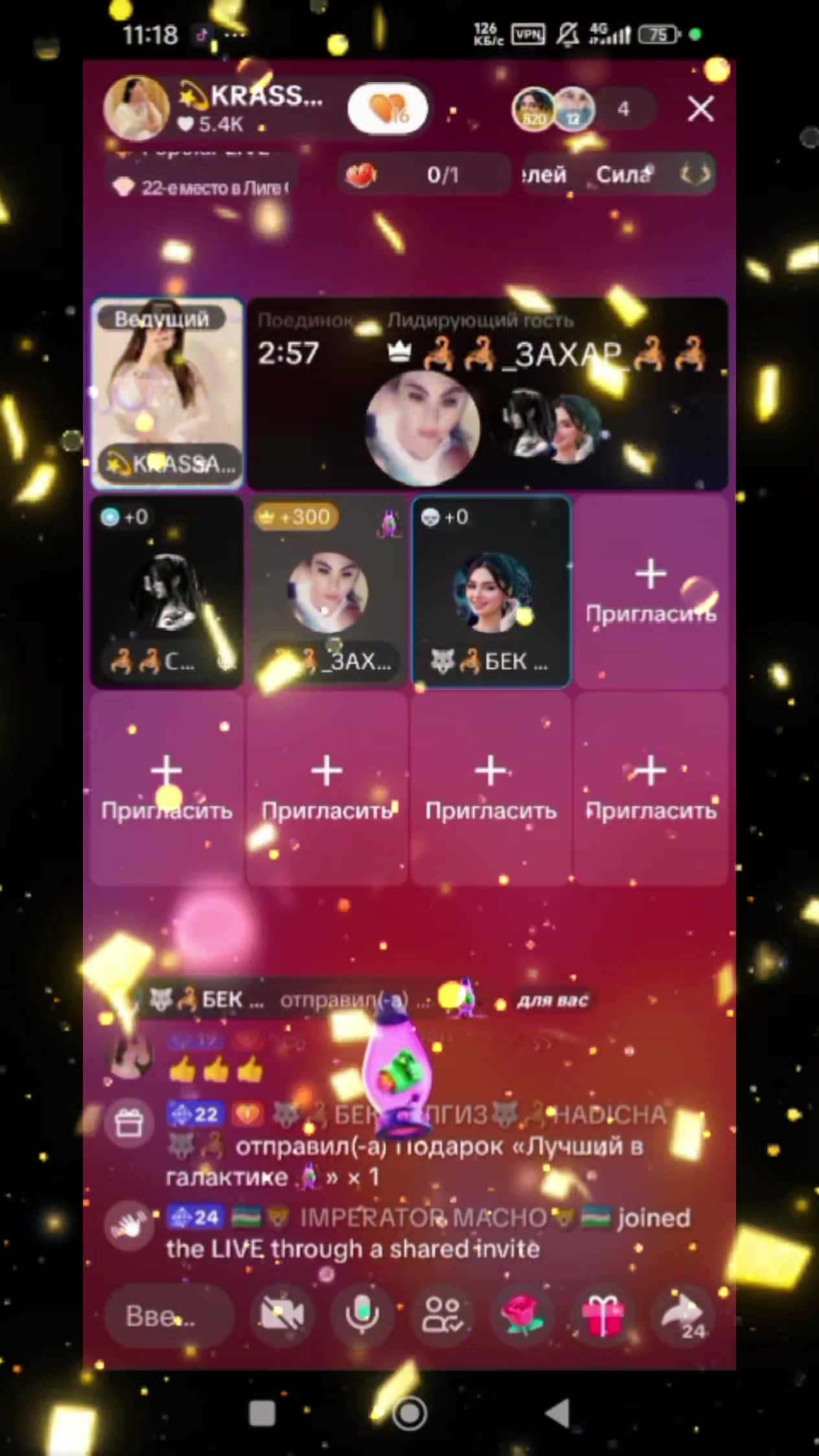 @๐๐คฒ๐ญ ๐ฆ ๐ฉ ๐ฎ ๐จ ๐ญ ๐ฆ โค๏ธ๐ซ