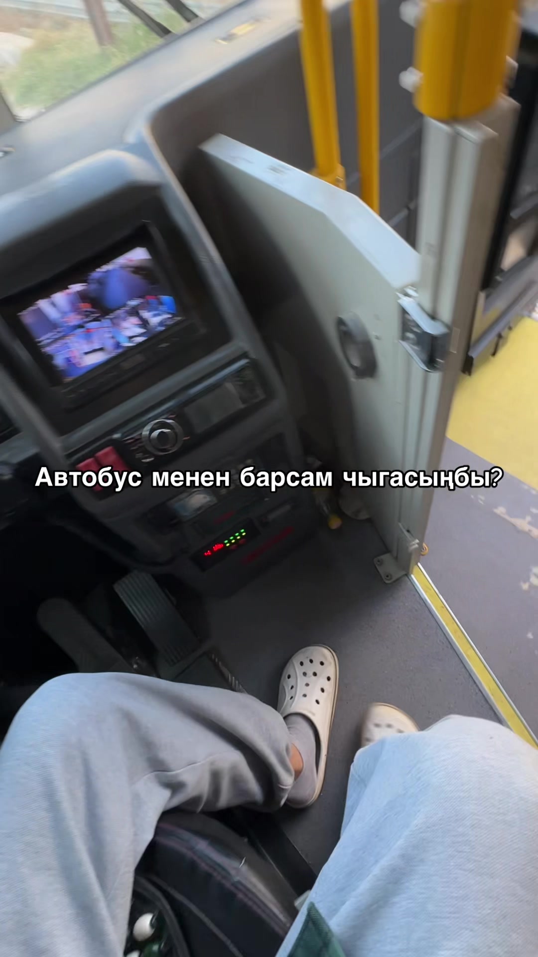 @Нурс77