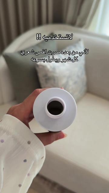 @Evelyn