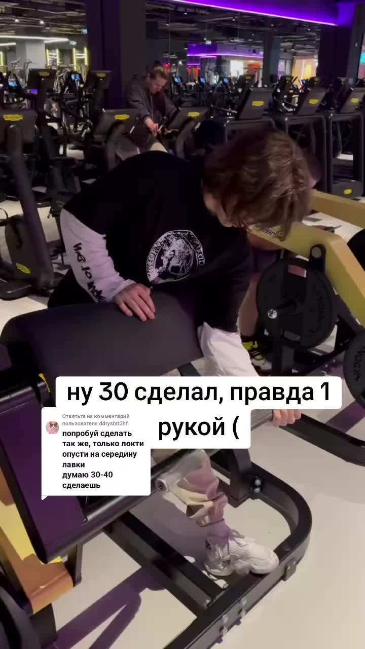 @DANEFEXZ