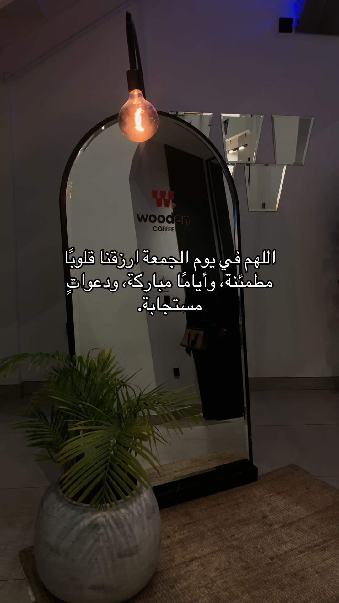 @رِهام 🩵