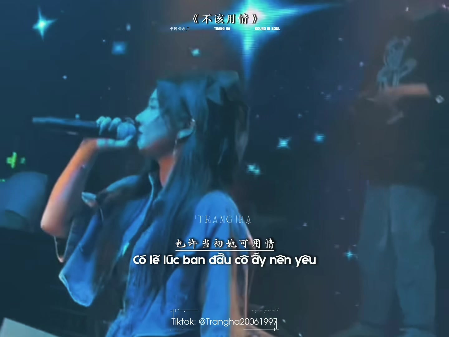 @Trang Hạ