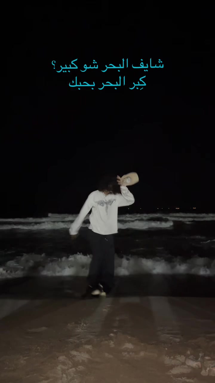 @سندباد