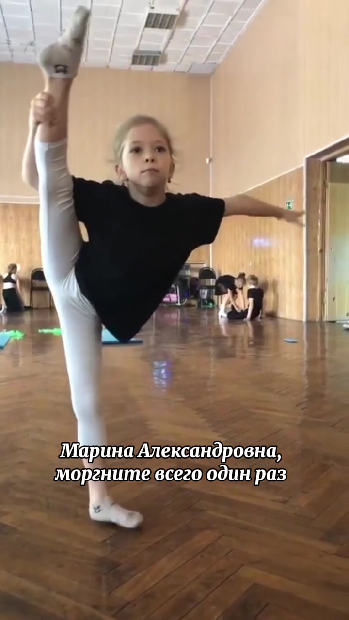 @лизка твикс