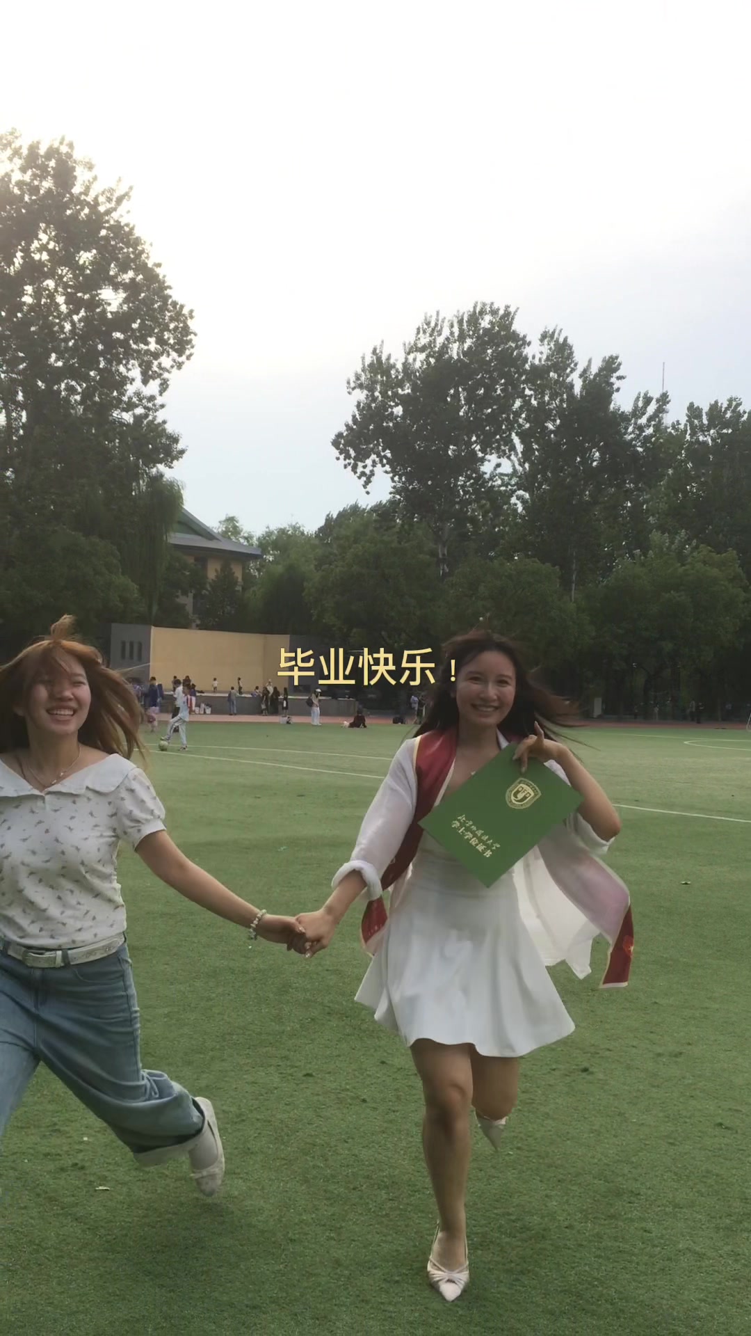 @t&iacute;t ở tr&ecirc;n tiktok 🌷