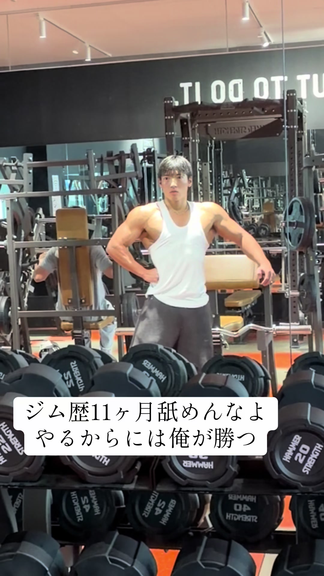 @🔥162センチの脳筋🔥