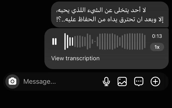 @عــــزمـــي 🪫|🪫 𝟹𝚣𝚖𝚢