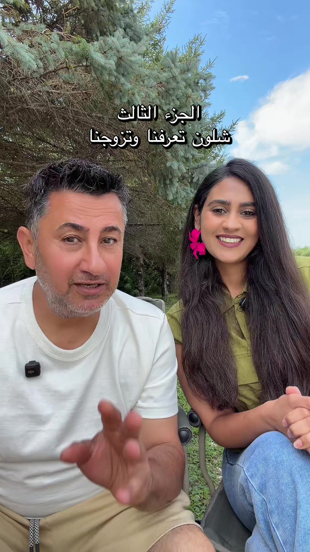 @🧿Promirose🧿
