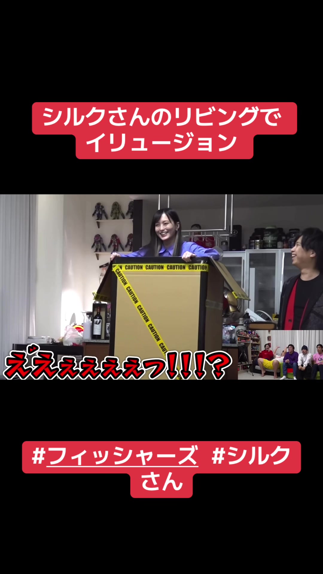 @HaraMagic