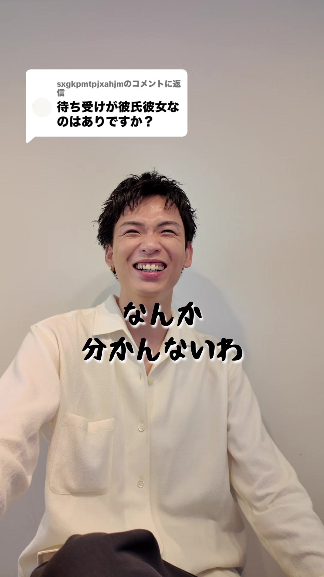@クマモト カズキ
