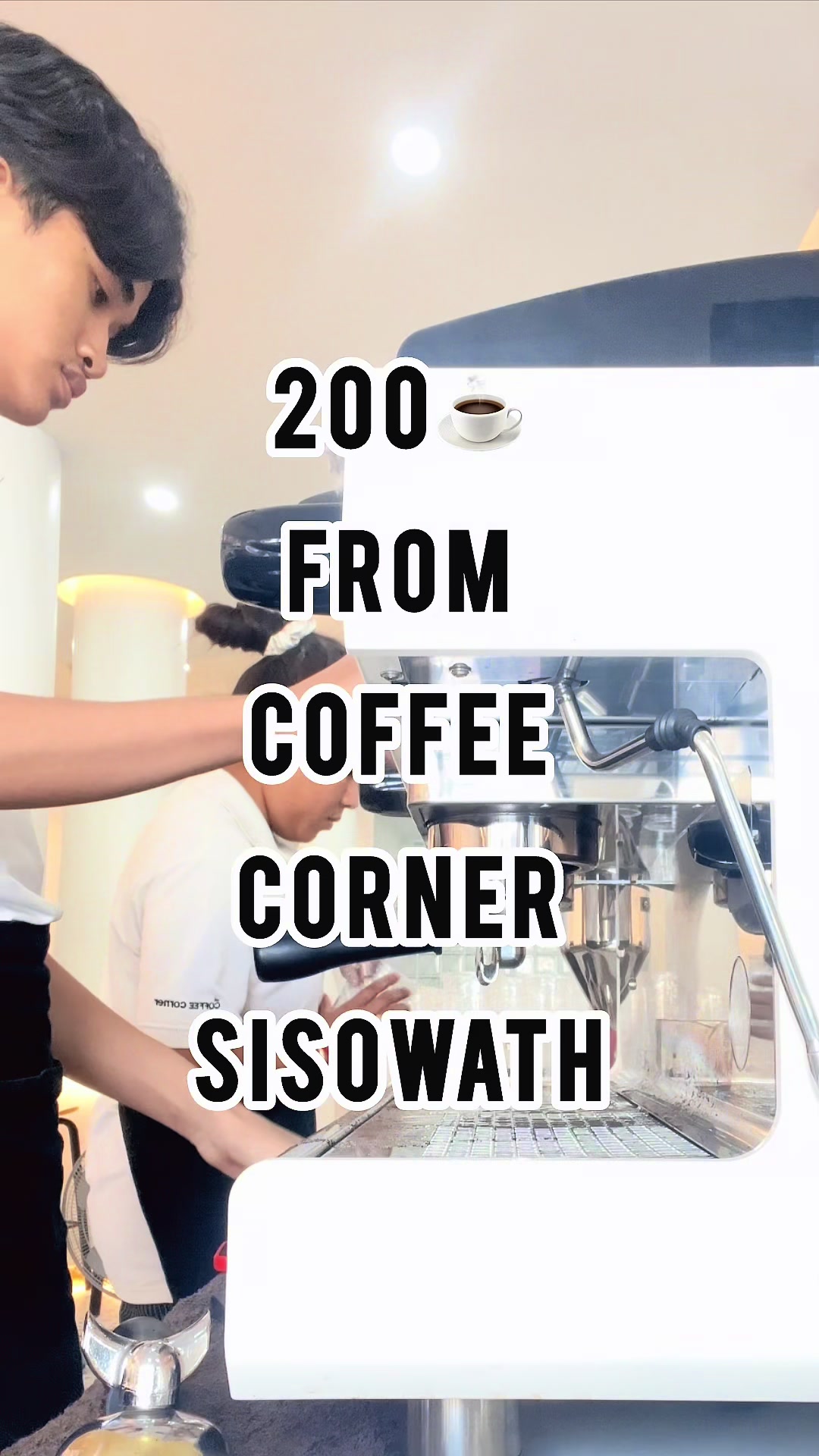 @coffeecorner.sisowath