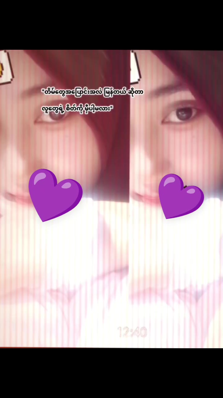 @💫 Zar Chi💫