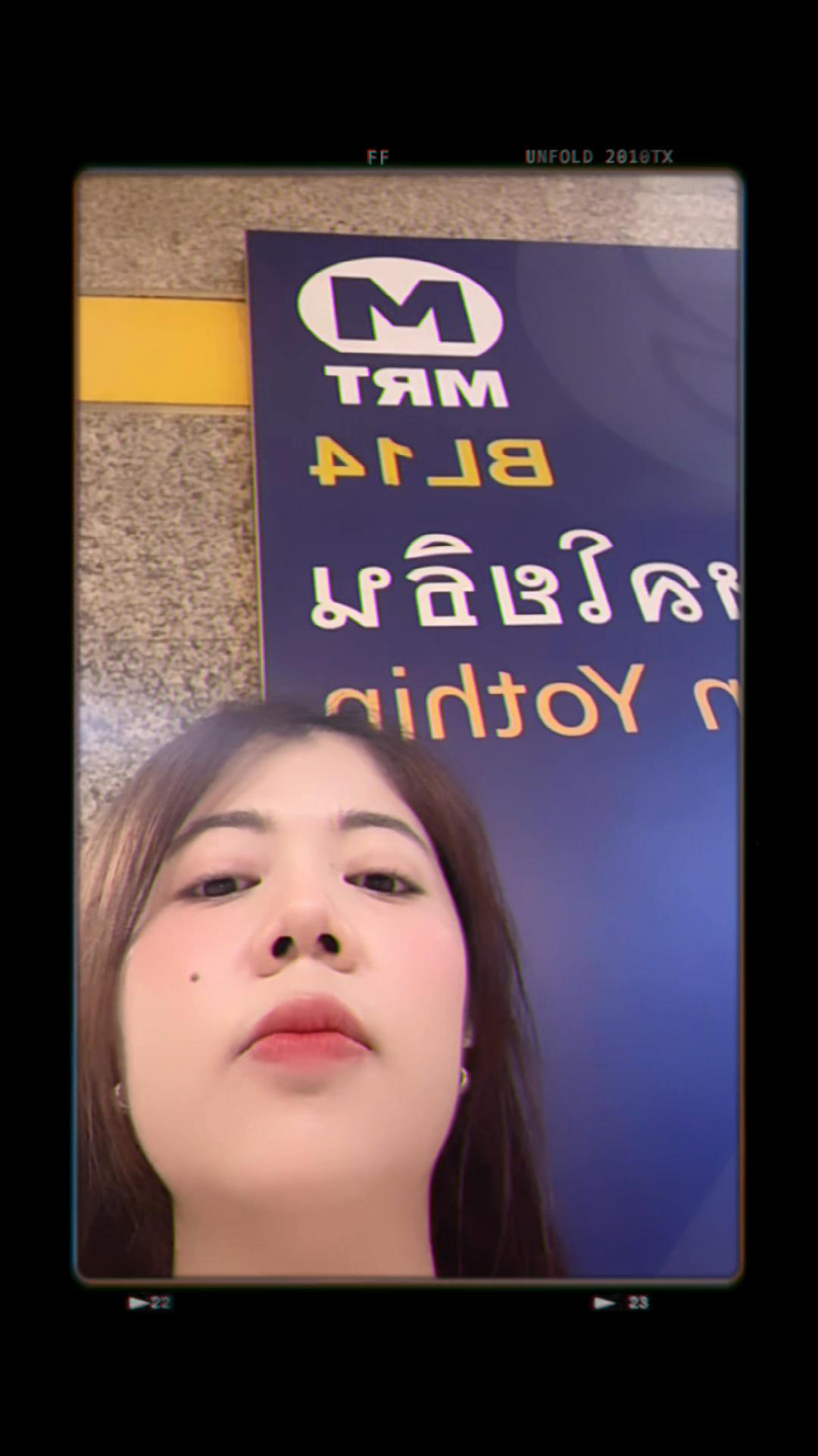 @beam_ntppk