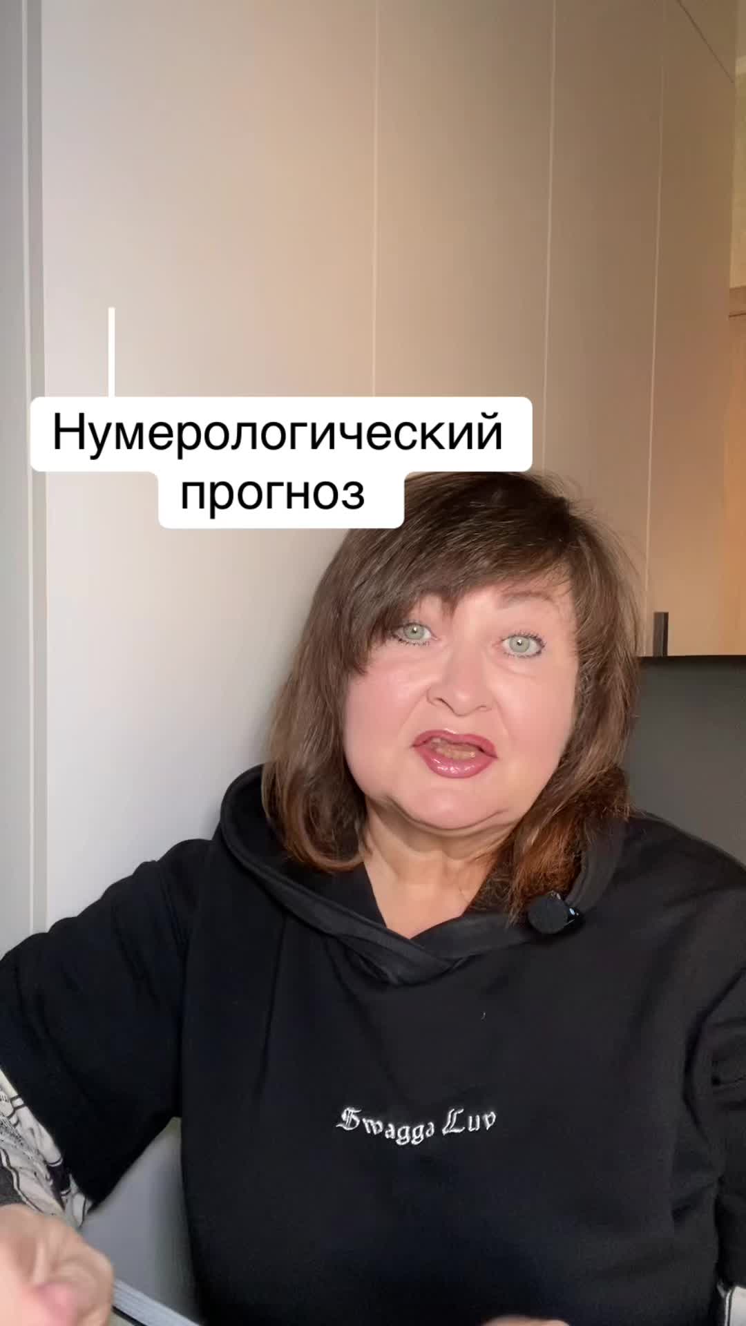 @your_nad999