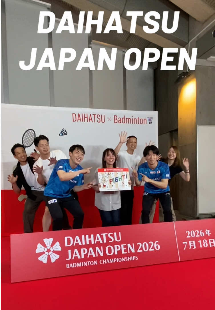 @日本バドミントン協会（BAJ）