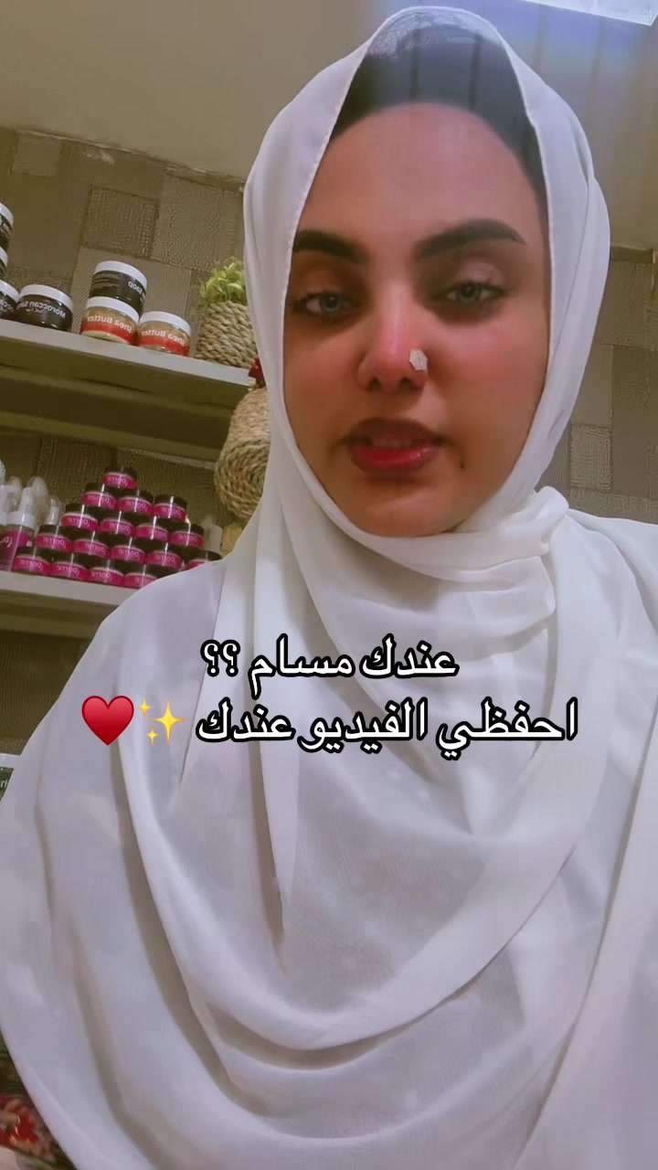 @ROOKA BY ETHAR ALOMDA ✨
