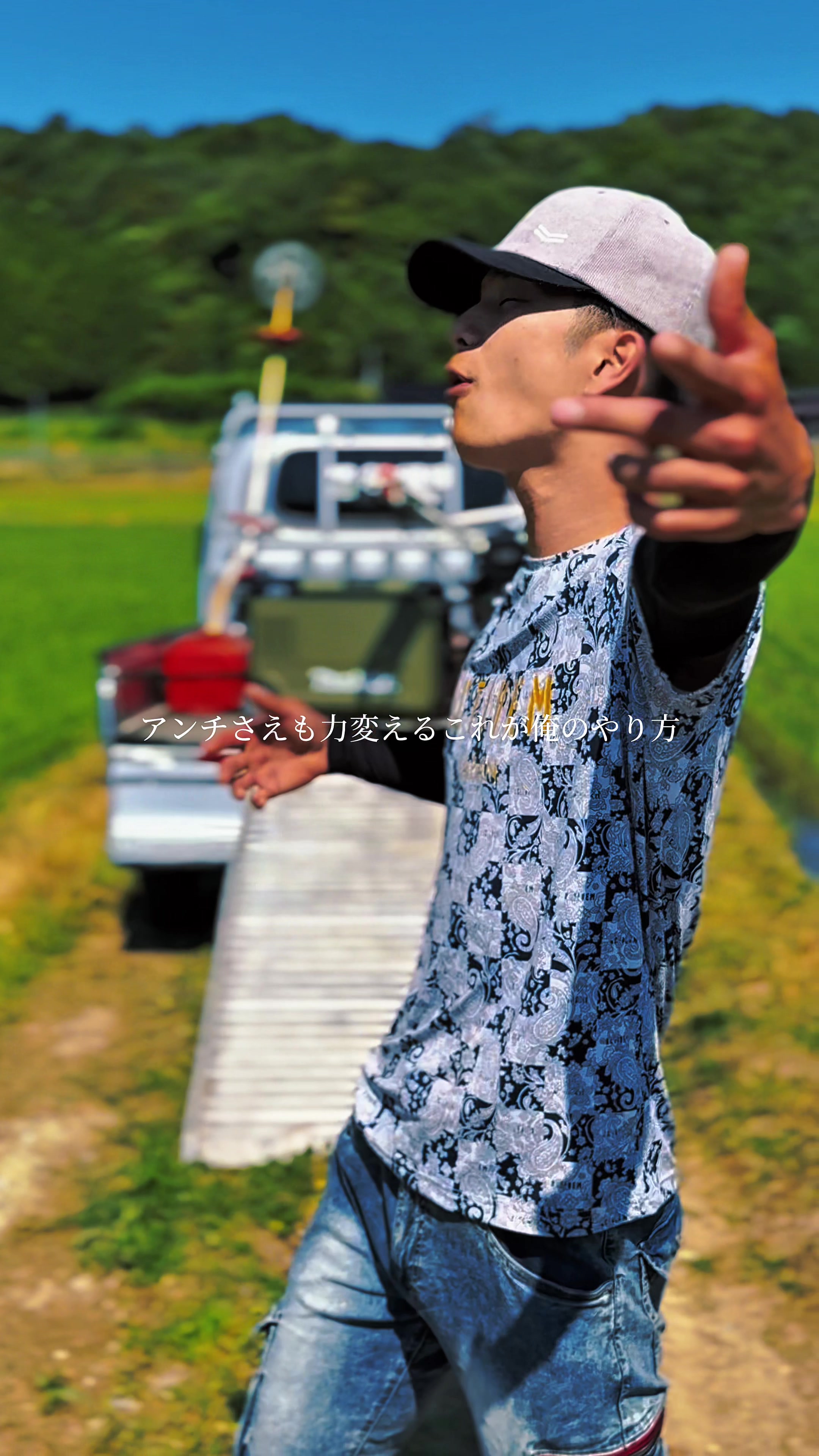 @Paddy Boy やーまん 🌾🫶